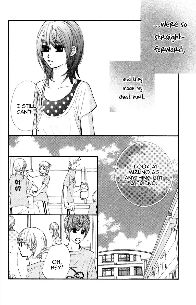 Kare wa Tomodachi Chapter 12 24